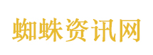 金银飙涨